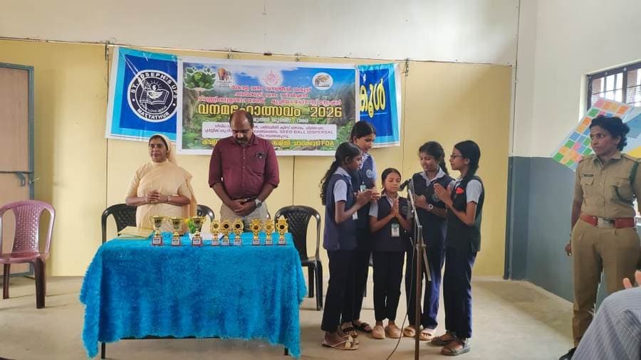 Vanamahotsavam — prize distribution